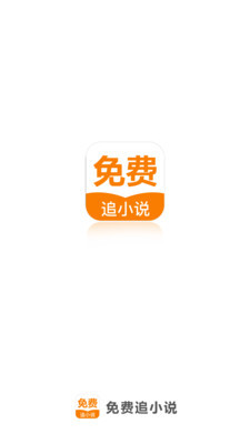 尊龙官网手机app